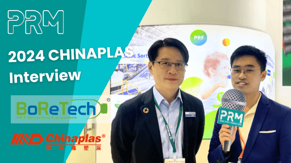 2024 CHINAPLAS Interview | BoReTech