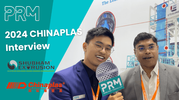 2024 CHINAPLAS Interview | Shubham Extrusion