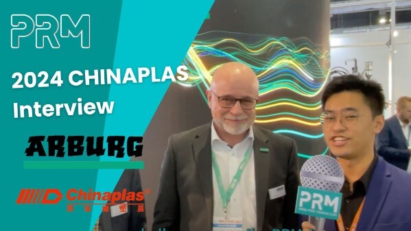 2024 CHINAPLAS Interview | ARBURG